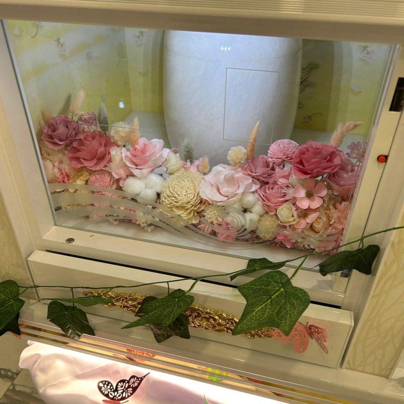Urn Placement